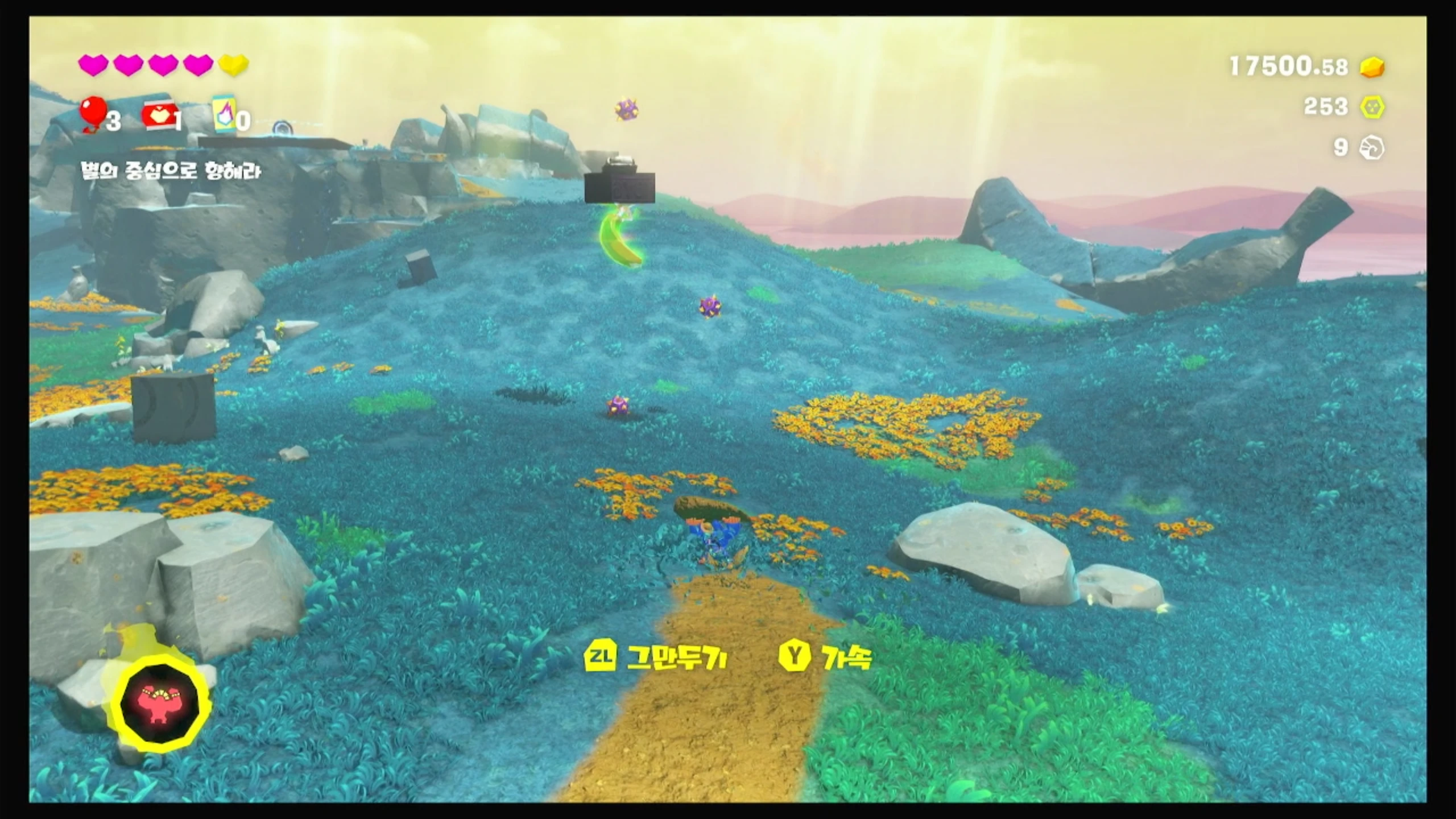 29 플라잉 바나나 이미지